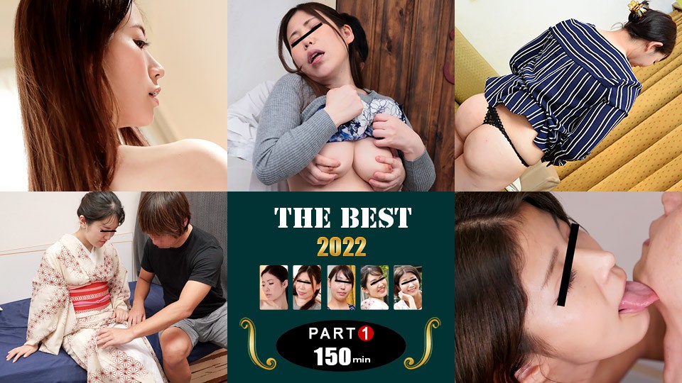 pacopacomama-2022年の選抜熟女！デラックス上巻 ~ 新城由衣戸田さやか森口京子天方ゆこ今賀はる